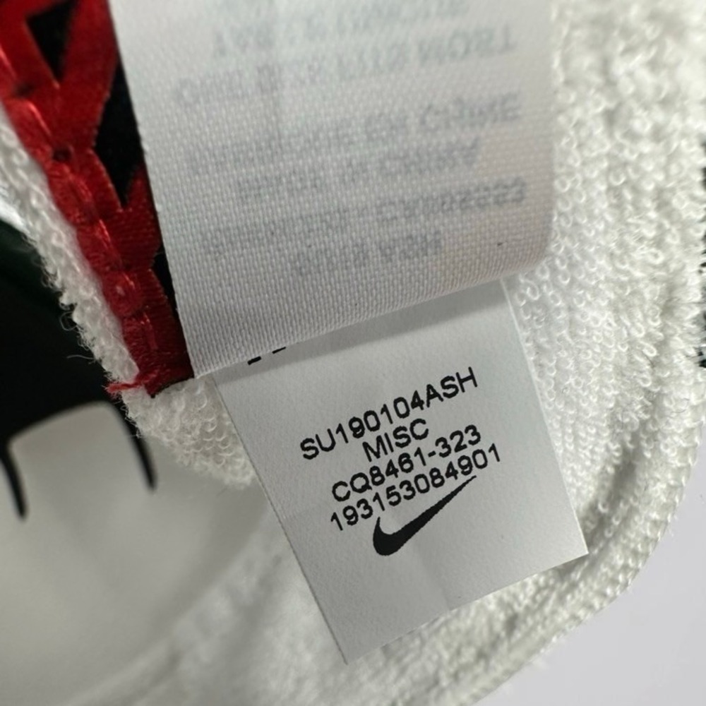 Nike x Stranger Things Hawkins High School Trucker Hat Snapback Green CQ8461-323 - Picture 13 of 13